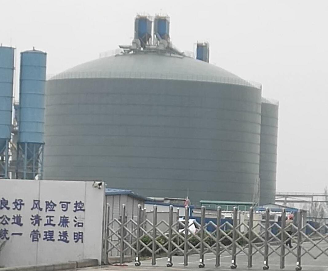 花垣4万吨粉煤灰储存库