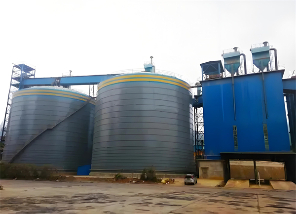 花垣球团钢板仓